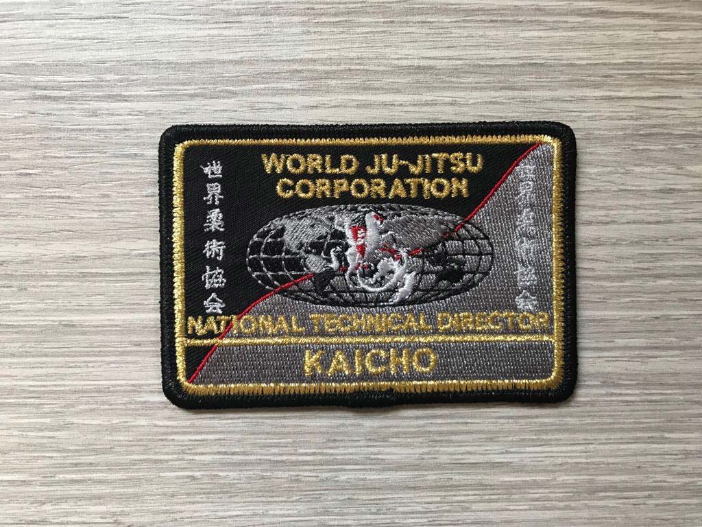 Wjjc Kaicho National Technical Director Badge World Ju Jitsu Corporation Wjjf Wjjko Wkf Wjja