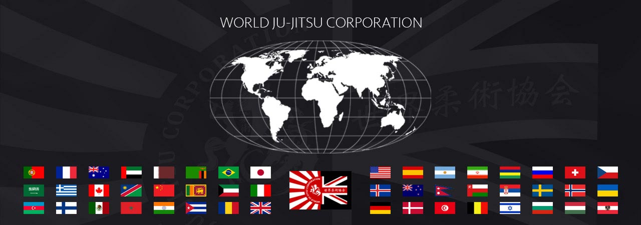 Wjjc Official Member Ju Jitsu World Ju Jitsu Corporation