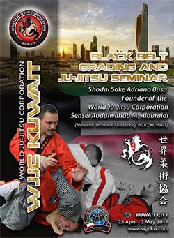 WJJC Kuwait black belt grading ju jitsu seminar april may 2017